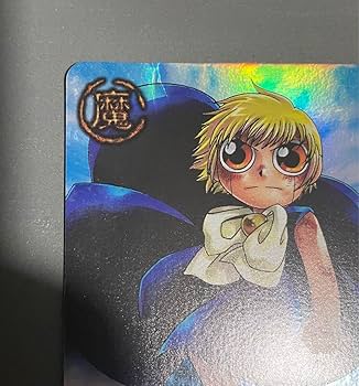 Amazon.co.jp: 金色のガッシュベル カードバトル ガッシュ